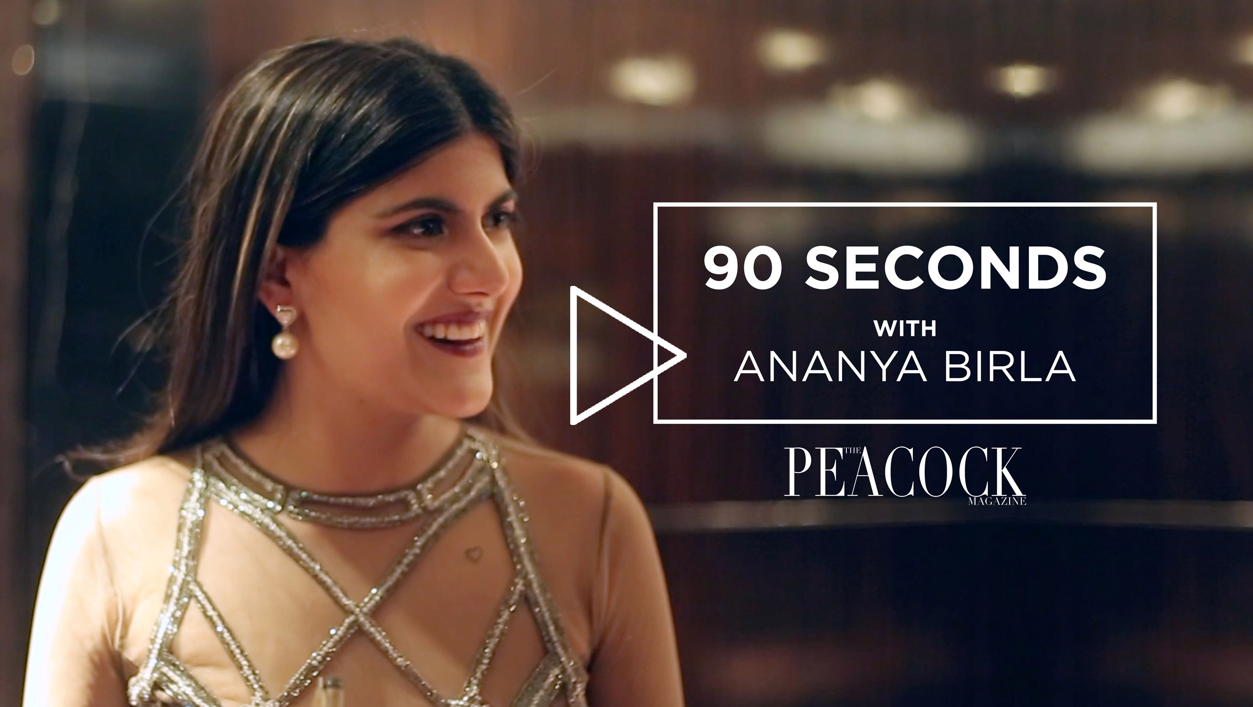 Meant to be ananya. Ananya Birla. Арьяман Бирла. Ananya Birla meant. Ananya Birla родители.