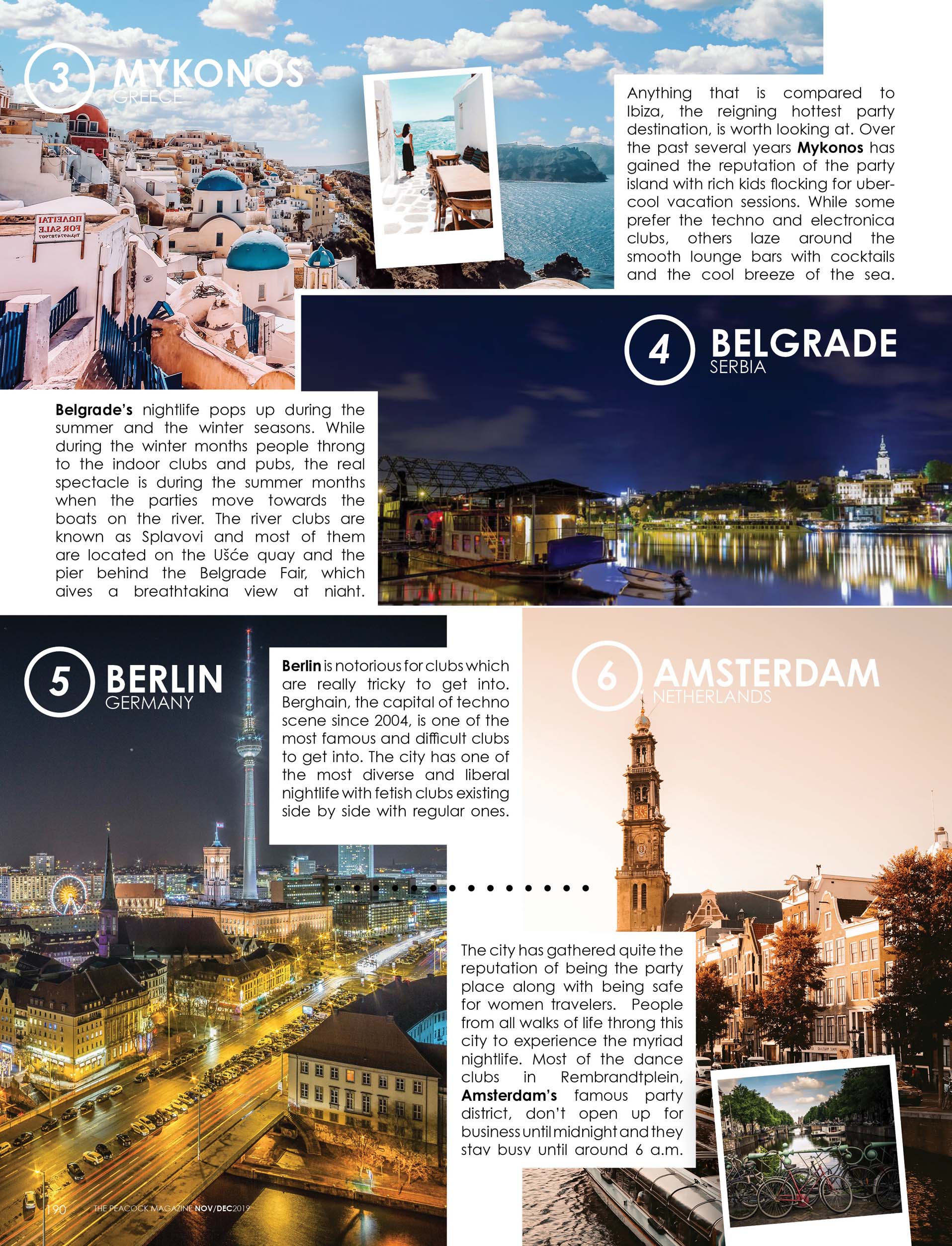 WHERE'S THE PARTY TONIGHT