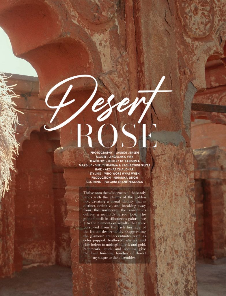 DESERT ROSE