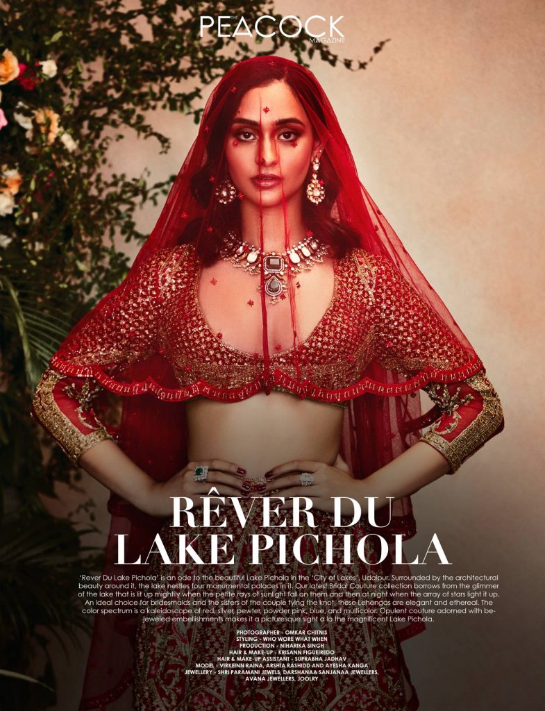 RÊVER DU LAKE PICHOLA