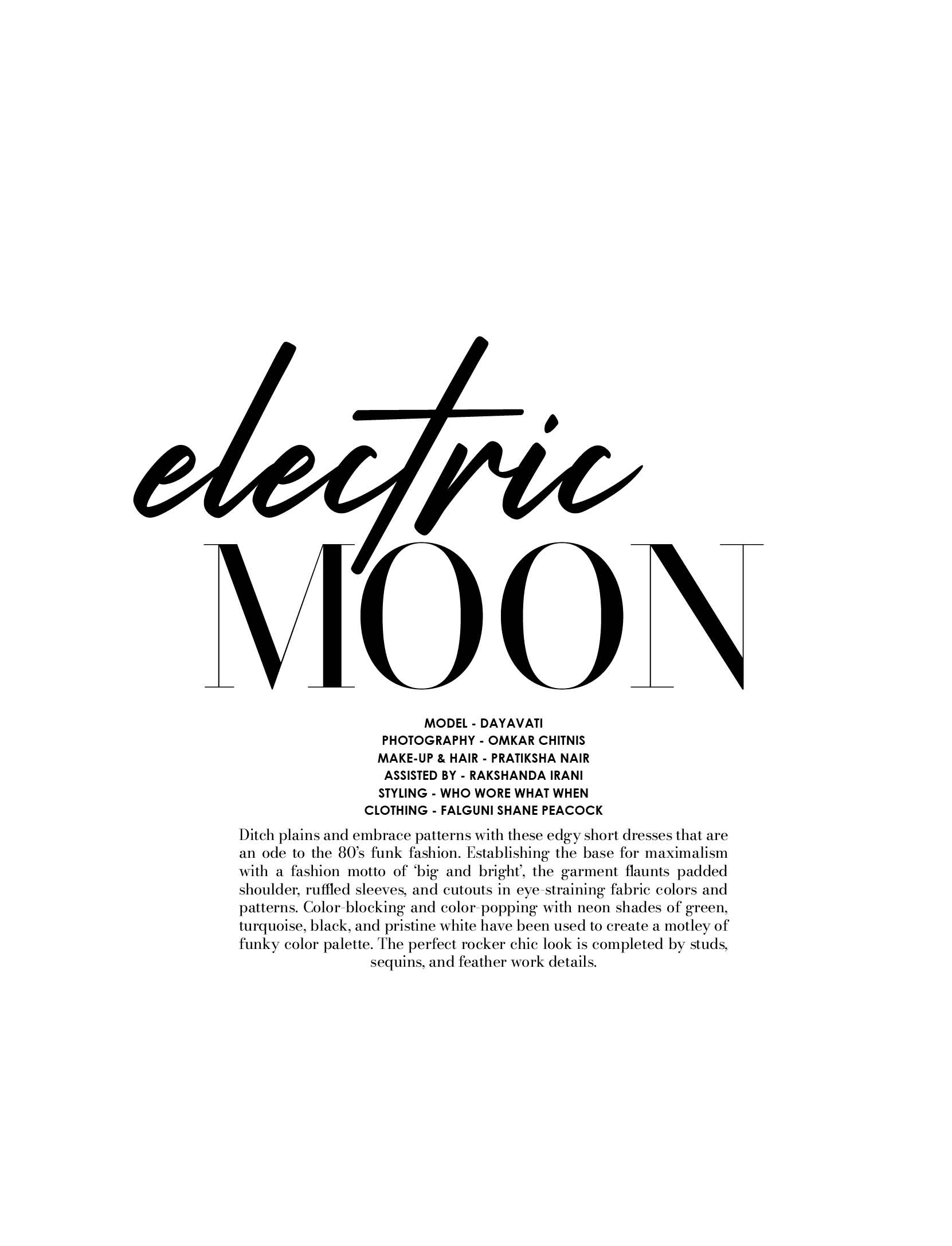 ELECTRIC MOON