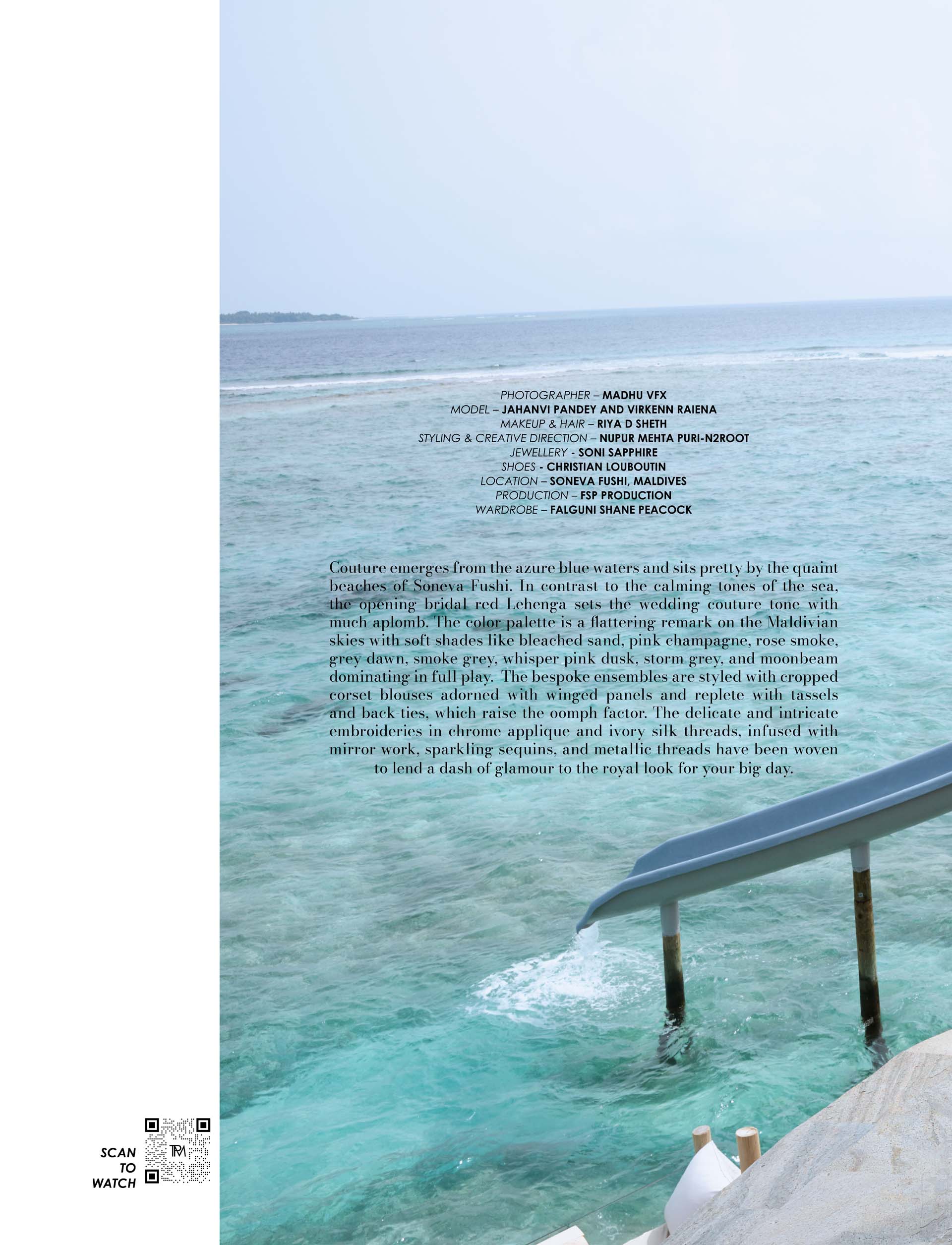 SHE IS THE SEA SIREN