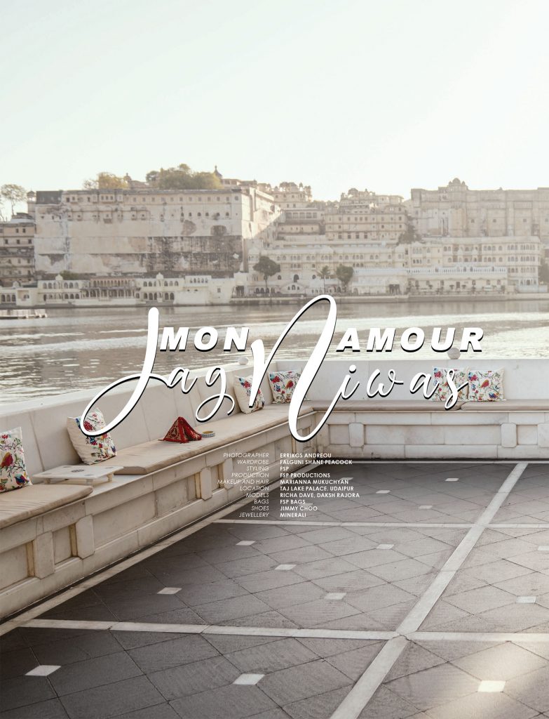 MON AMOUR JAG NIWAS