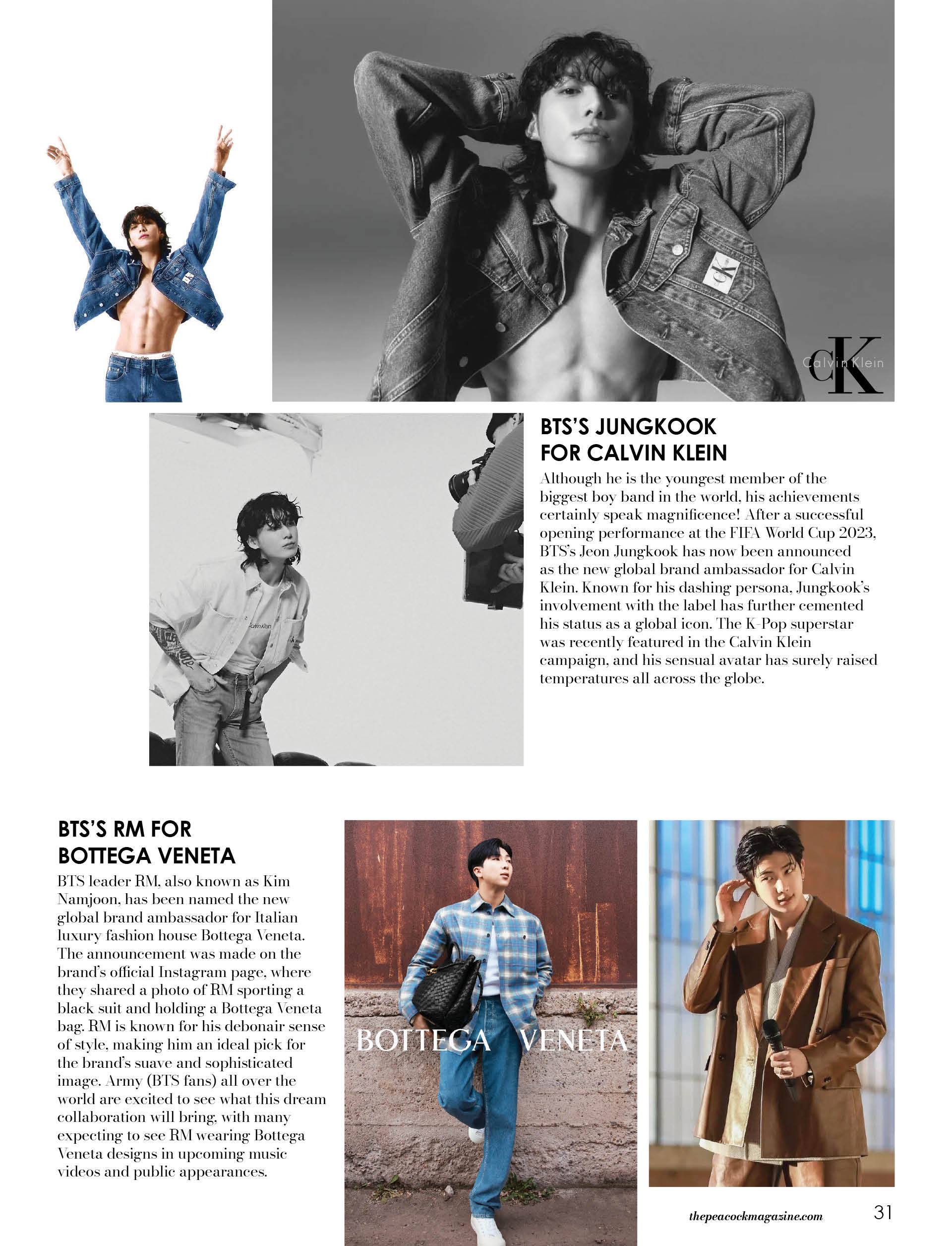 ELLE Magazine : December / January 2022-23 : Jennie Kim / Jennie Blackpink  NEW