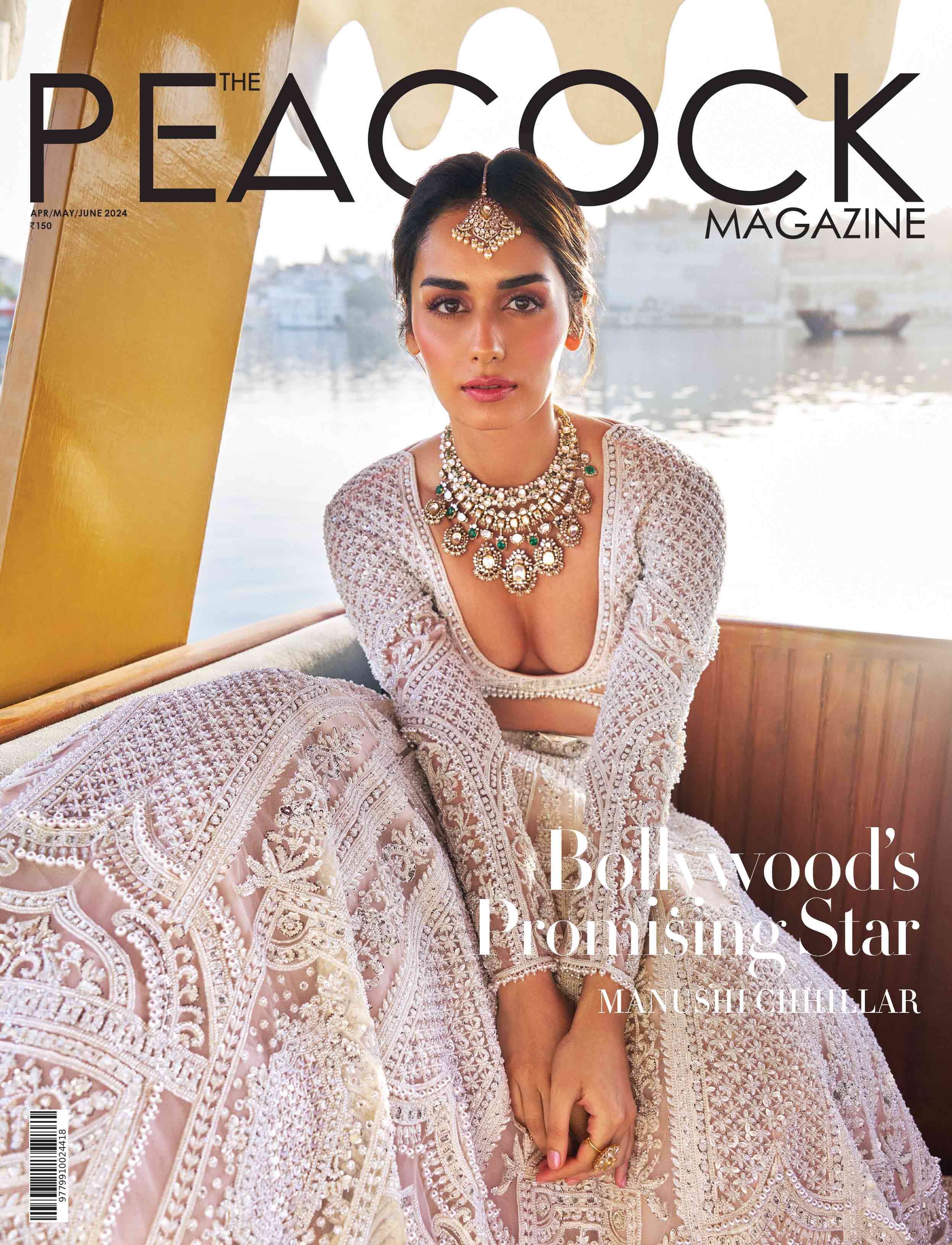 Best Fashion Magazine for Men's & Women in India- The Peacock Magazine